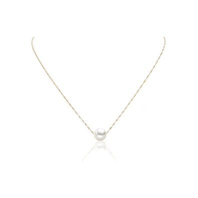 Luna-Pearls - HS1245 - Collier - 750 Gelbgold - Akoya-Zuchtperle