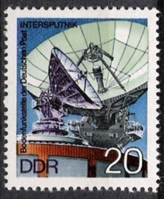 DDR Nr.2122 * * Funkstelle Intersputnik 1976, postfrisch