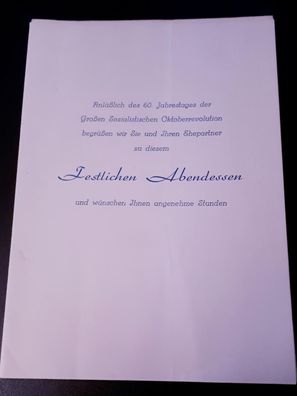 DDR Speisekarte anläßlich 60. Jahrestag der Großen sozialistischen Oktoberrevolution