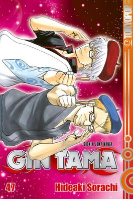 Gin Tama 47, Hideaki Sorachi