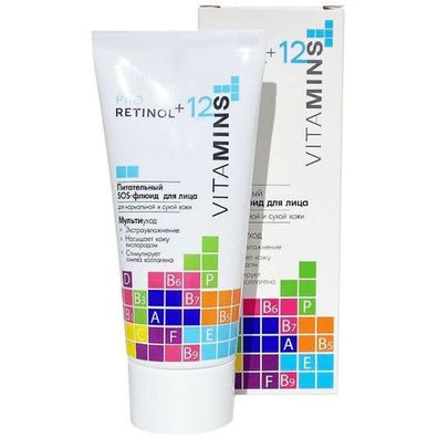 Modum SOS-Fluid für das Gesicht „Pro Retinol + 12“. Vitamins 50 g