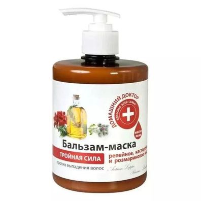 Domaschij Doktor Balsam-Maske,3-fache Stärke aus Klette, izinus + Rosmarin 500ml