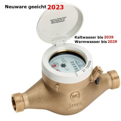 Hauswasserzähler 2023, Wasseruhr kalt, warm, 3/4 Zoll, 1 Zoll x 190mm, 260mm