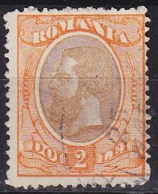 Rumänien Romania [1894] MiNr 0109 Y ( O/used ) [02]