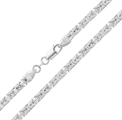 925 Sterling Silber Damen - Byzantinisch Armband - 17.8cm, 17 Gramm
