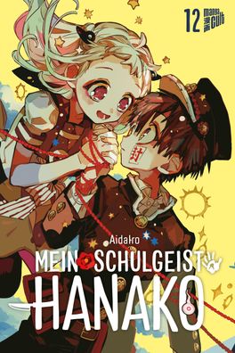 Mein Schulgeist Hanako 12, Aidairo