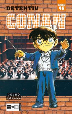 Detektiv Conan 46, Gosho Aoyama