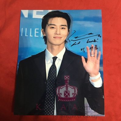 Park Seo Joon Chanel 2023 Autograph