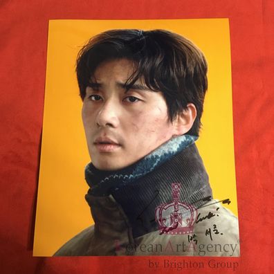 Park Seo Joon Concrete Utopia 10inches Autograph