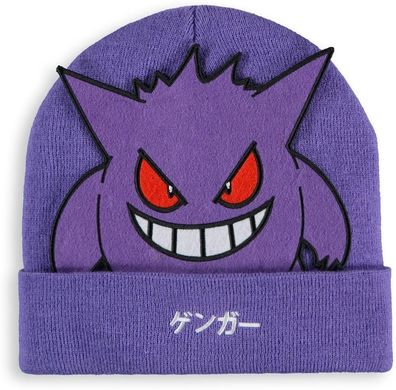 Pokémon - Gengar Novelty Beanie