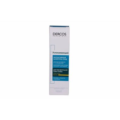 Vichy Dercos Ultra Soothing Shampoo