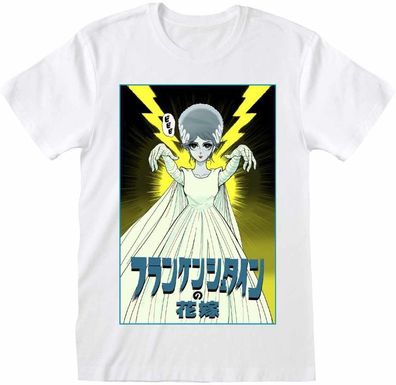 Universal Monsters - Anime Corpse T-Shirt