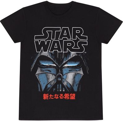 Star Wars - Manga Vader T-Shirt