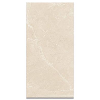 Belvit Ferrara Fliese Beige Glanz Frostsicher Fu?bodenheizung 1,44QM 60x120cm 9mm R8