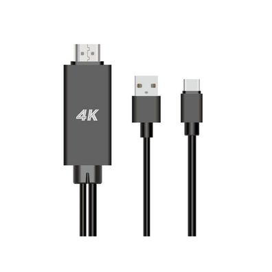 HD 4K-Kabel mit gleichem Bildschirm und Netzteil, geeignet fér Typ-C zu HDMI