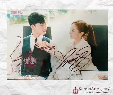 Park Seo Joon Park Min Young What´s Wrong with Secretary Kim? Autograph