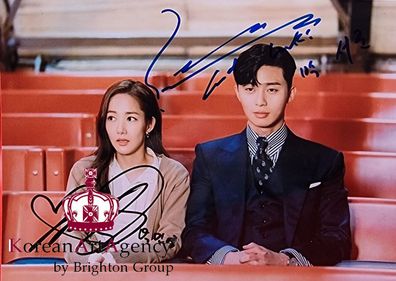 Park Seo Joon Park Min Young What´s Wrong with Secretary Kim? Autograph