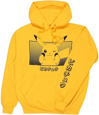 Pokemon - Pikachu Katakana Hoodie