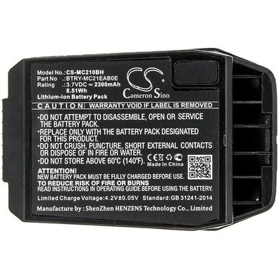 Ersatzakku - CS-MC210BH - Motorola / Symbol MC21 / 82-105612-01 - 3,7 Volt 2300mAh