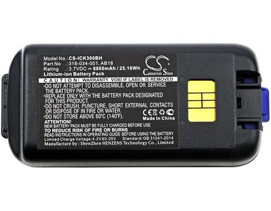 Ersatzakku - CS-ICK300BH - Intermec AB17 / AB18 / CK3 - 3,7 Volt 6800mAh Li-Ion