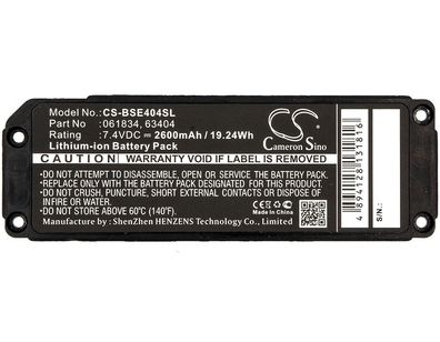 Ersatzakku - CS-BSE404SL - Bose Soundlink Mini / 063404 - 7,4 Volt 2600mAh Li-Ion