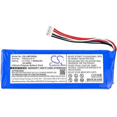 Ersatzakku - CS-JMP300SL - JBL 2017DJ1714 / P5542100-P - 3,7 Volt 6000mAh Li-Polymer