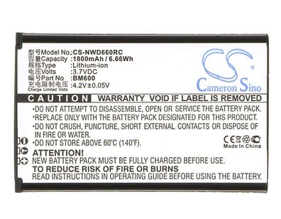 Ersatzakku - CS-NWD660RC - NUBIA WD660 / 6BT-R600A-0006 - 3,7 Volt 1800mAh Li-ion