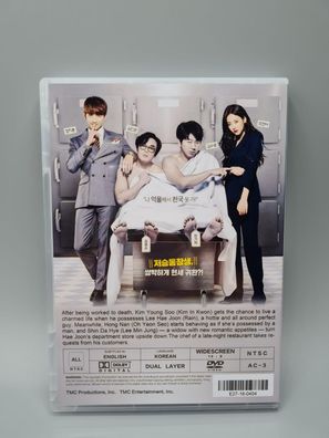 Please Come Back Mister Korean Series DVD English Subtitle Rain Lee Min Jung