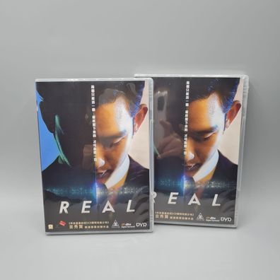 Real Korean Movie DVD English Subtitle Kim Soo Hyun Sulli