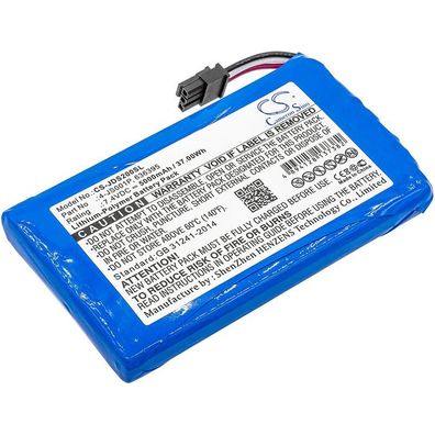 Ersatzakku - CS-JDS200SL - JDSU Smart OTDR / 4-JS001P - 7,4 Volt 5000mAh Li-Polymer