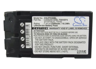 Ersatzakku - CS-ETH30BL - Epson / Fujitsu / Intermec CA54200-0090 - 7,4 Volt 2200m