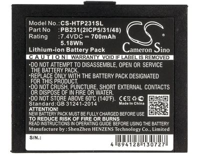 Ersatzakku - CS-HTP231SL - HITI Pringo P231 / PB231 - 7,4 Volt 700mAh Li-Ion