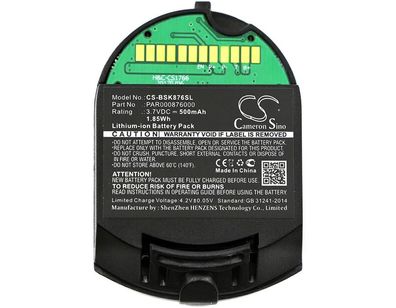 Ersatzakku - CS-BSK876SL - Bosch Somfy Passeo / PAR000876000 - 3,7 Volt 500mAh