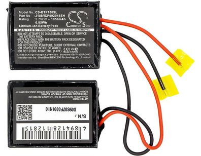 Ersatzakku - CS-BTP100SL - BEATS Pill 1.0 / J188/ICP092941SH - 3,7 Volt 1850mAh