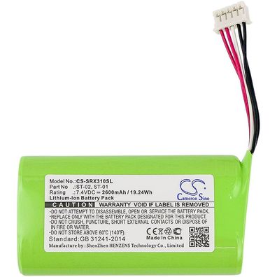 Ersatzakku - CS-SRX310SL - Sony SRS-X3 / ST-01 - 7,4 Volt 2600mAh Li-Ion