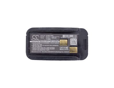 Ersatzakku - CS-BZT100SL - Bullard BST / BNH-5447TIC - 9,6 Volt 1800mAh Li-Ion