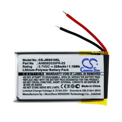 Ersatzakku - CS-JRS510SL - JABRA Speak 510 / AHB582035PR-03 - 3,7 Volt 320mAh