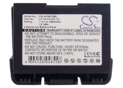 Ersatzakku - CS-VFX670BL - Verifone VX520 / 24016-01-R - 7,4 Volt 1800mAh Li-Ion