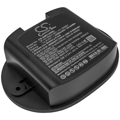 Ersatzakku - CS-SMV100SL - Sonos IP-03-6802-001111-00001 - 14,6 Volt 2400mAh Li-Ion