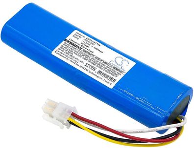 Ersatzakku - CS-PHC877VX - Philips 4ICR19/65 / FC8705 - 14,8 Volt 2600mAh Li-Ion