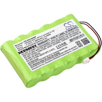 Ersatzakku - CS-DSC400BT - DSC 3G4000-BATT / 3G4000 Cellular Communicato - 7,2