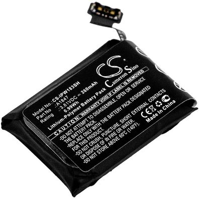 Ersatzakku - CS-IPW183SH - APPLE A1860 / A1847 - 3,81 Volt 260mAh Li-Polymer