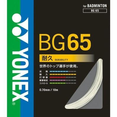 Yonex BG 65 10 m Badmintonsaite Badminton String