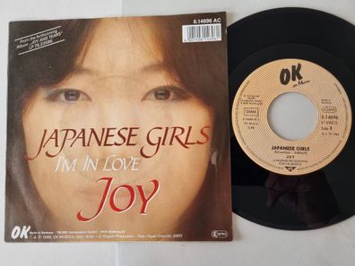 Joy - Japanese girls 7'' Vinyl Germany