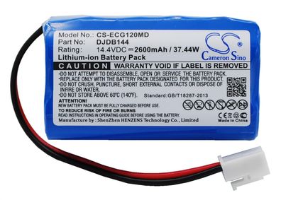 Ersatzakku - CS-ECG120MD - CMICS / Dongjiang EKG - 14,4 Volt 2600mAh Li-Ion