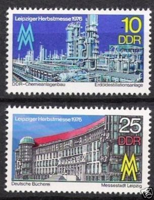 DDR Nr.2161/62 * * Herbstmesse 1976, postfrisch