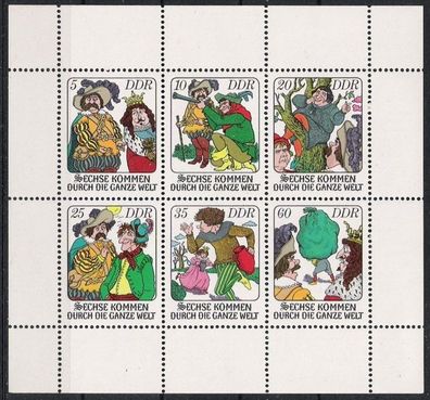 DDR Nr.2281/86 KLB * * Märchen (XII) Sechse kommen durch die Welt 1977 postfrisch