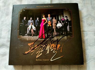 Royal Family Korean Drama OST Ji Sung Autographed Limited Edition