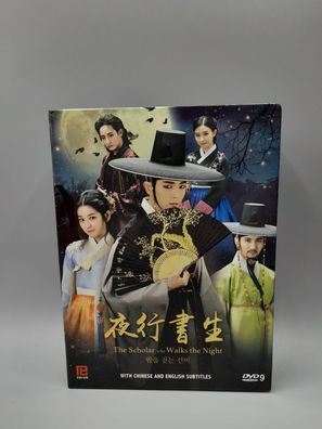 Scholar Who Walks the Night 5Disc DVD English Subtitle Korean Drama Lee Joon Gi