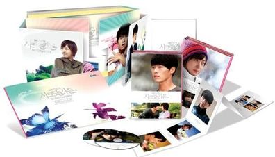 Secret Garden 12Disc Korean Series DVD English Subtitle First Press Limited Edition